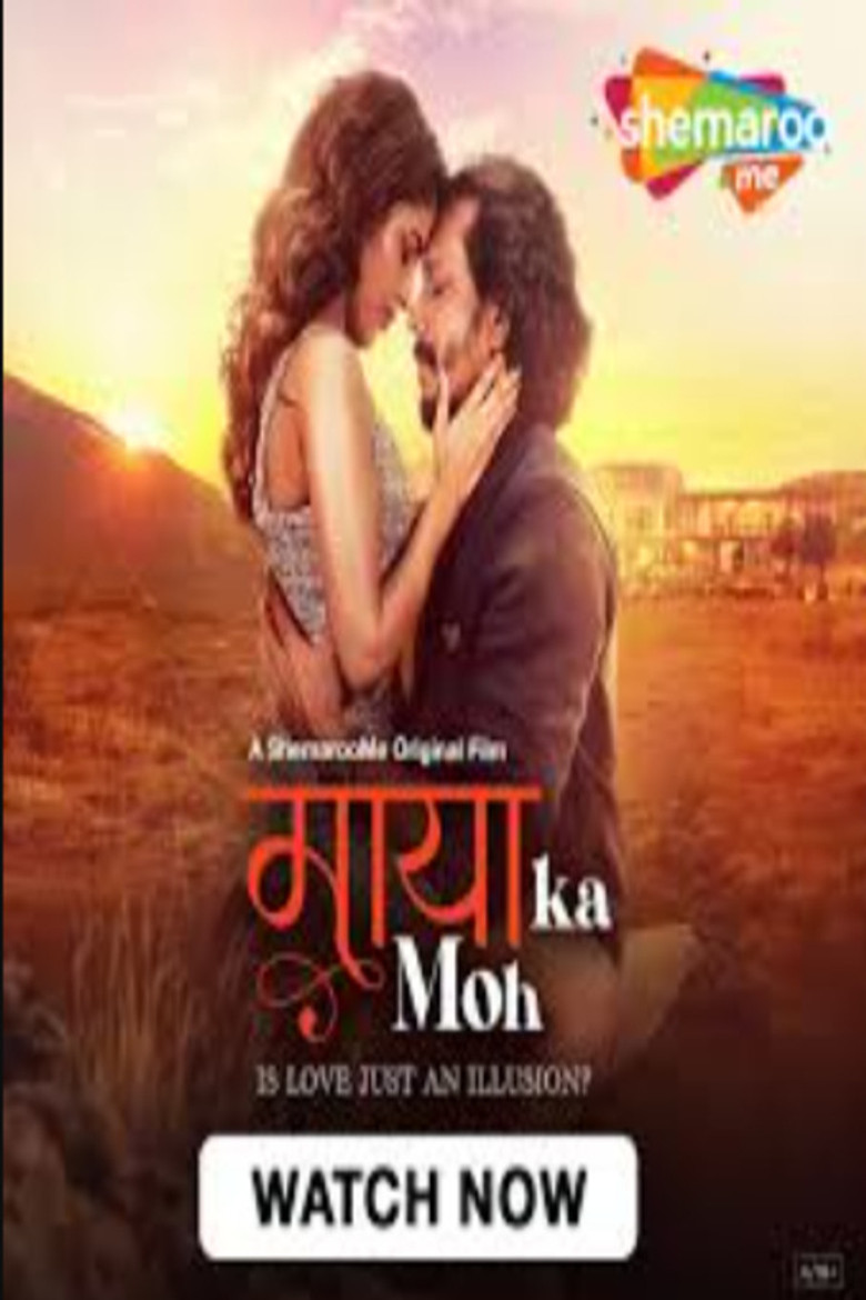 Imatge de Maaya Ka Moh