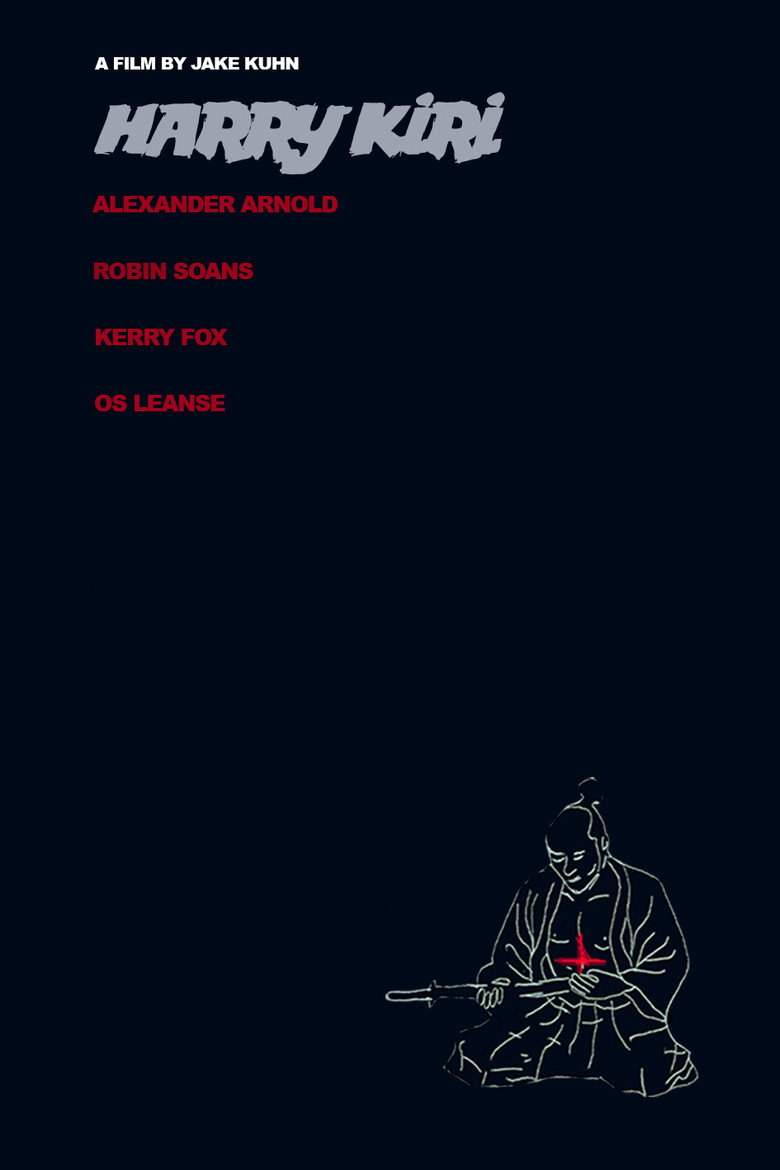 Harry Kiri — image 2