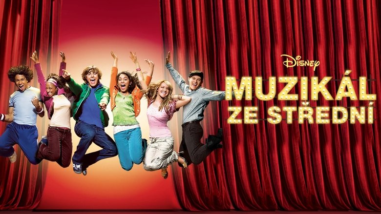 High School Musical (2006)