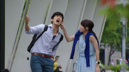 Still image for Be with You season 1 episode 6: Episode 6 Still image for Be with You season 1 episode 6: Episode 6