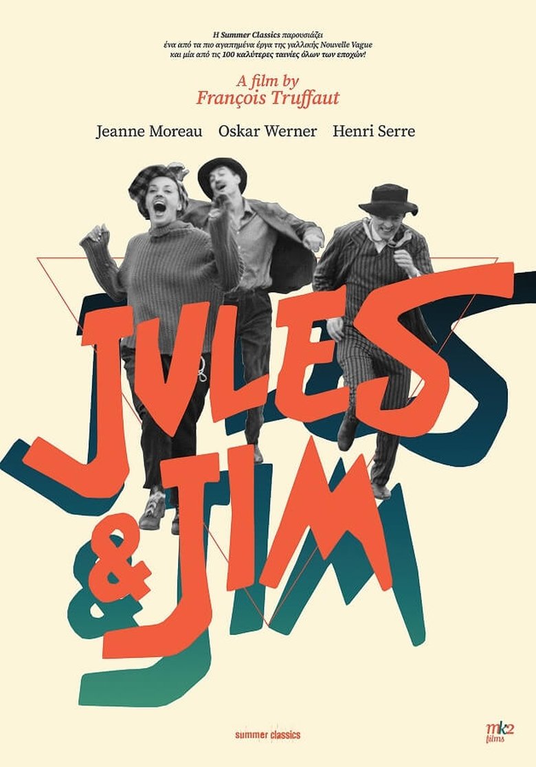 Ζυλ και Τζιμ (1962)