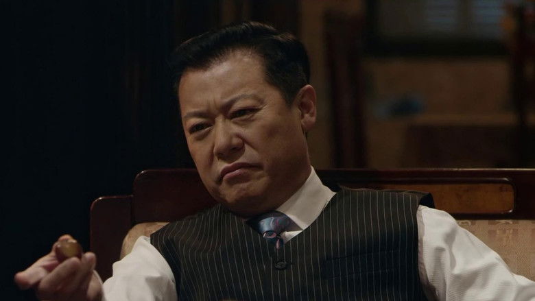 Still image for 决币 season 1 episode 6: Episode 6