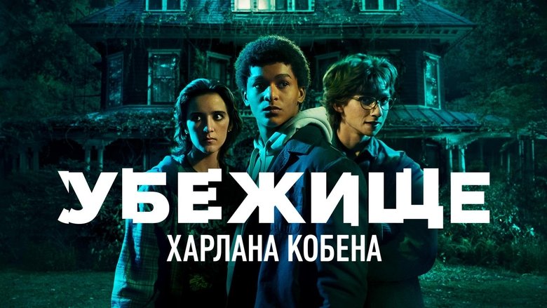 Gallery image from hMwwAanFxz4KzfGslmEDp3gfsyK.jpg