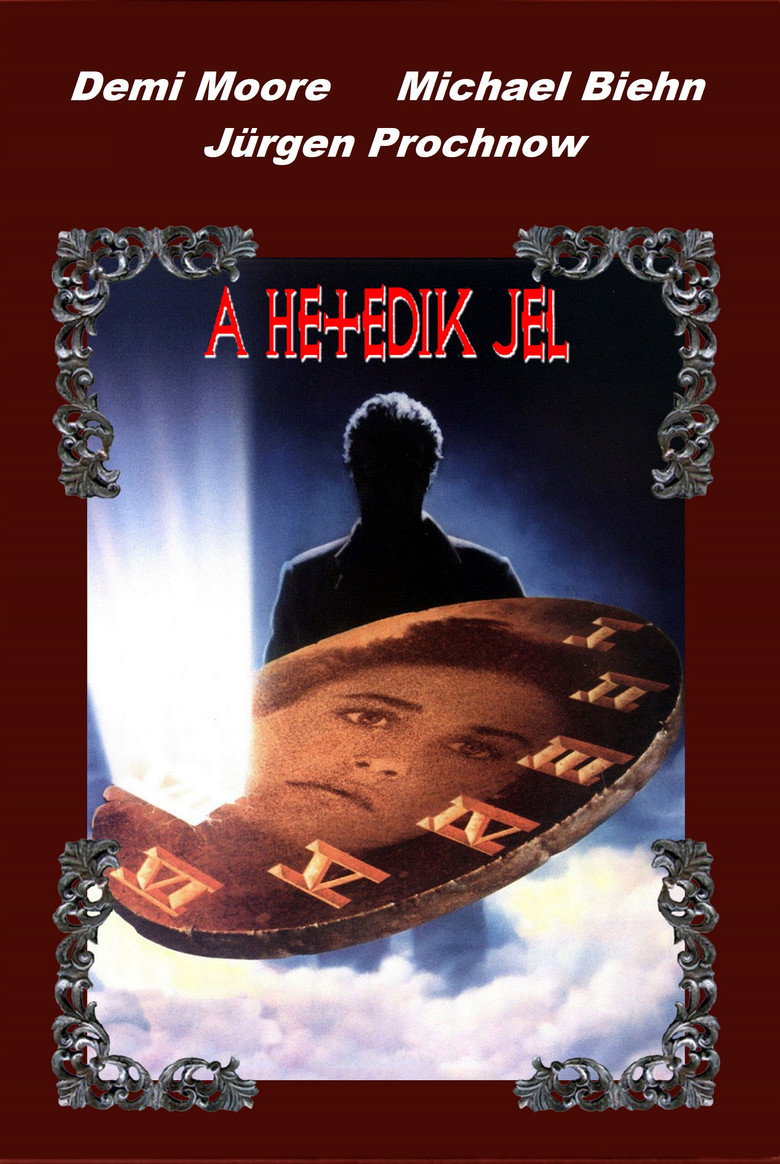 A hetedik jel (1988)