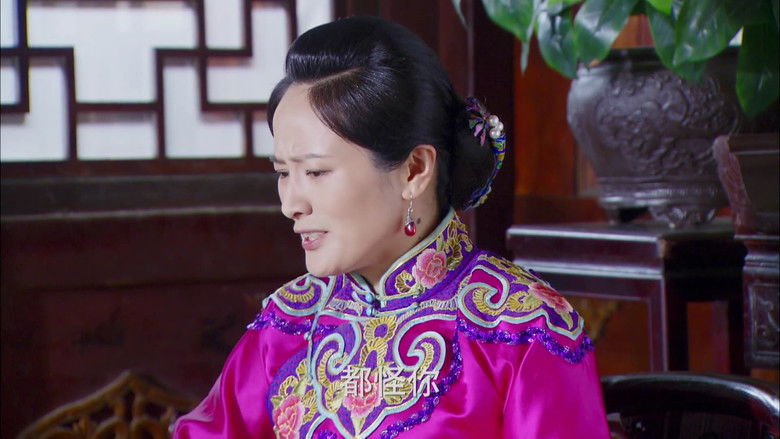 Still image for 家国恩仇记 season 1 episode 10: Episode 10