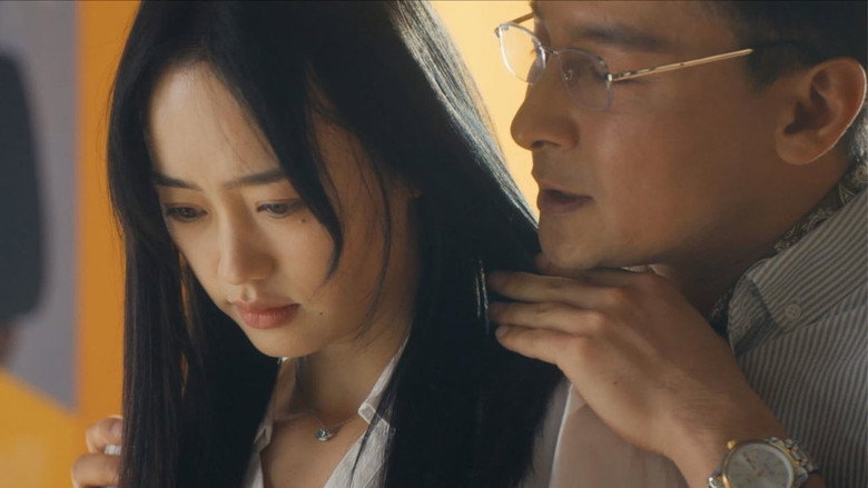 Still from 白夜暗影 - ซีซัน 1 ตอน 22