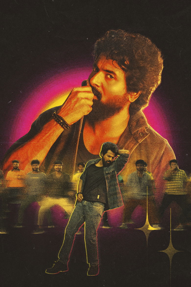 Imatge de மதராஸி