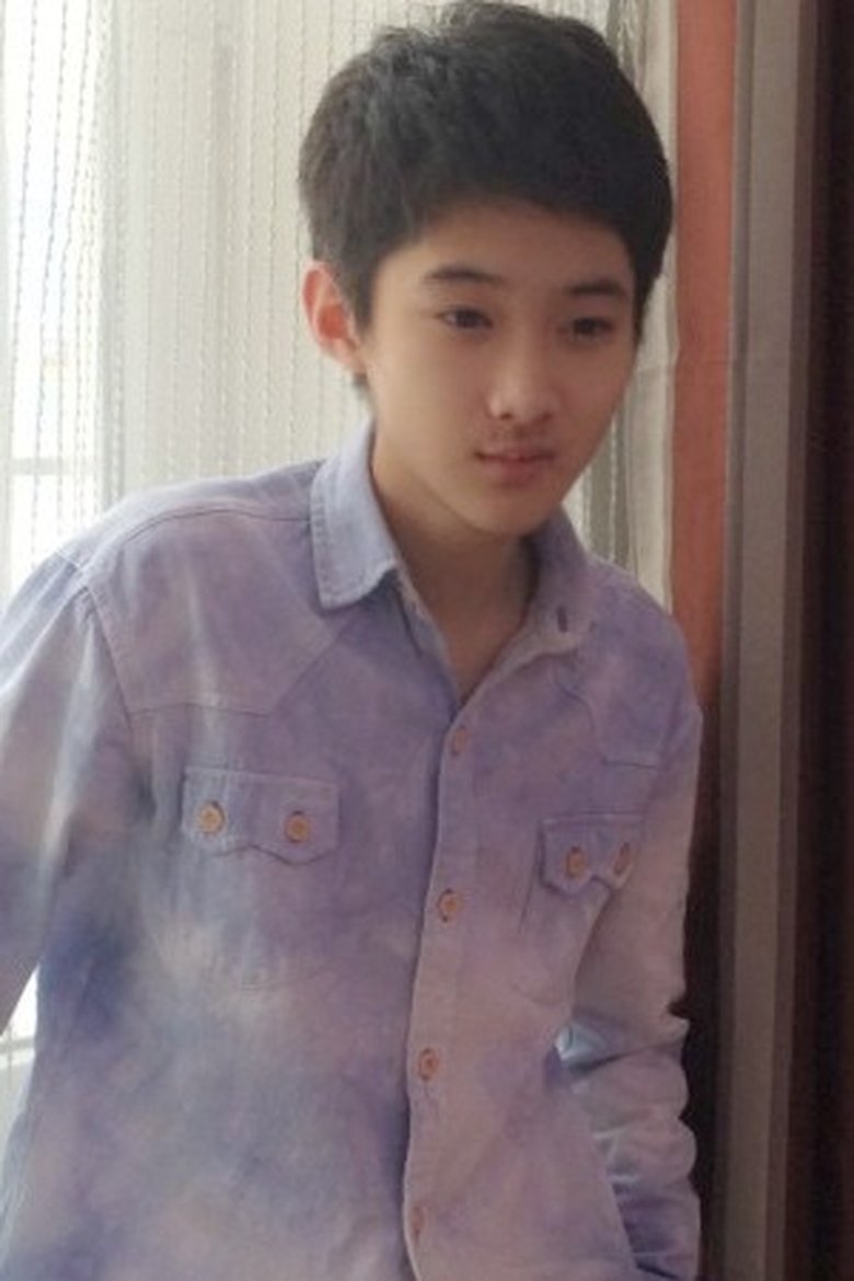 Ảnh Suen Han-Wen