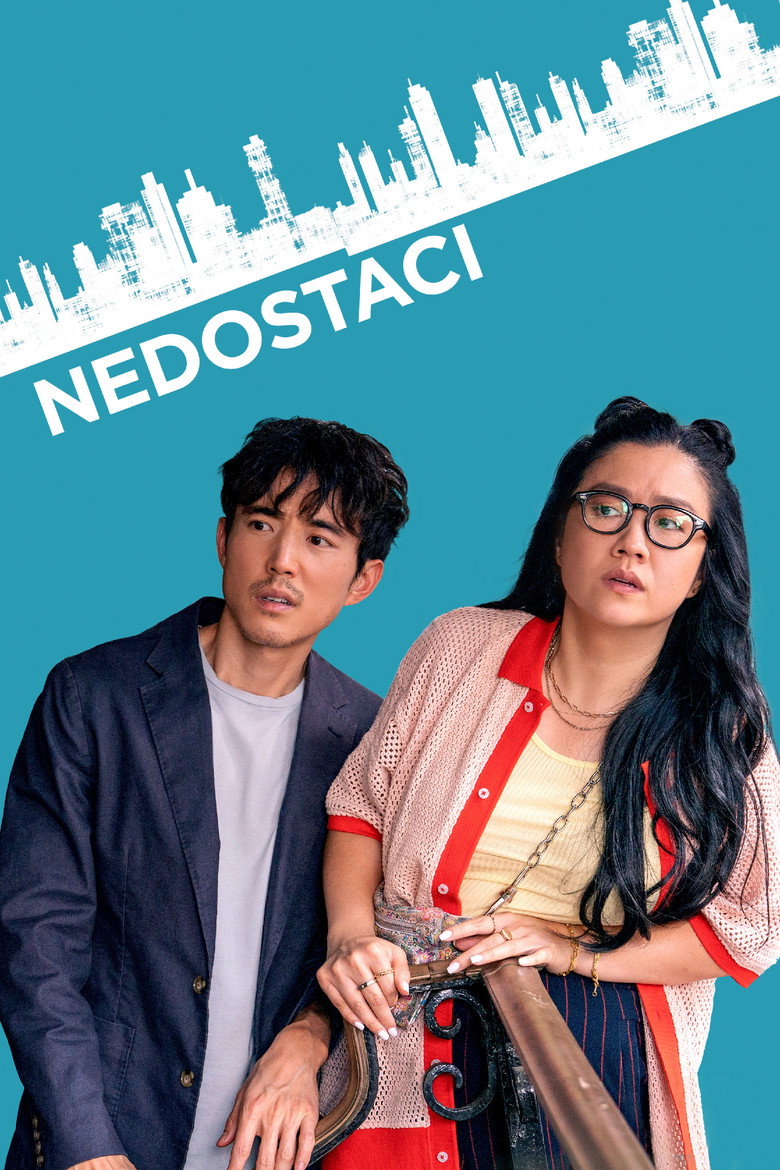Nedostaci (2023)