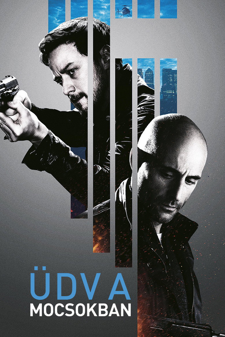 &Uuml;dv a mocsokban (2013)
