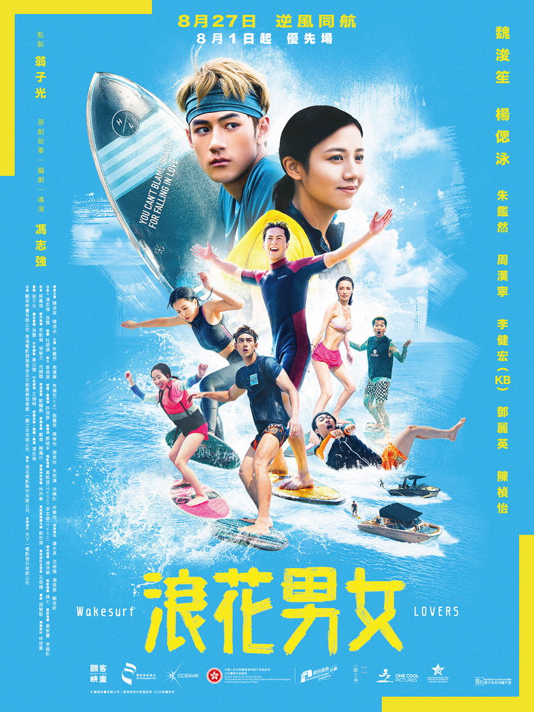 posters 5