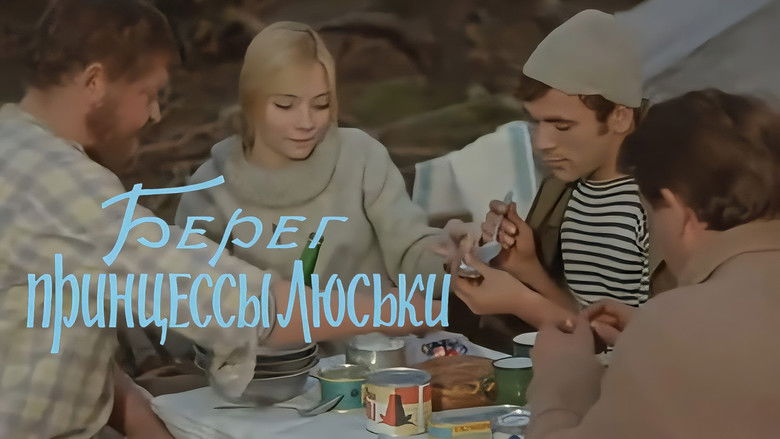 Gallery image from hNXEWFsOfZVRoNlkH0vdw8QQpD1.jpg