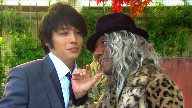 Still image for Nodame Cantabile season 1 episode 9: Competition vs. Studying Abroad! A Relationship-Ending Decision Still image for Nodame Cantabile season 1 episode 9: Competition vs. Studying Abroad! A Relationship-Ending Decision