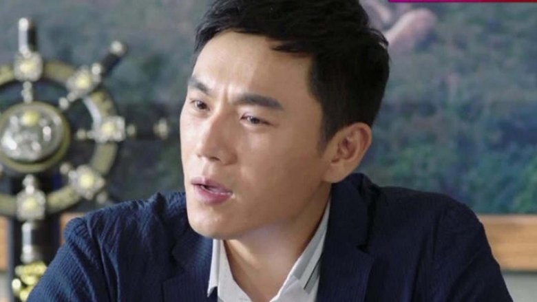 Still image for The Great River season 1 episode 17: Episode 17 Still image for The Great River season 1 episode 17: Episode 17