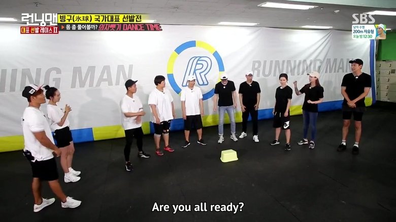 איש רץ עונה 1 פרק 311 לצפייה ישירה