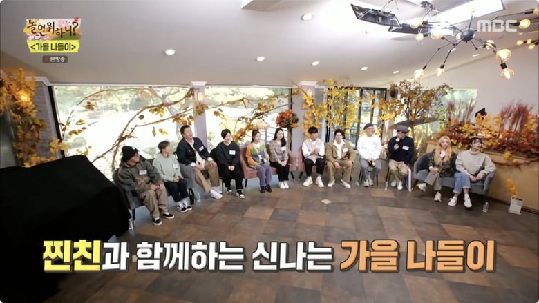 Still image for How Do You Play? season 1 episode 159: With Besties Still image for How Do You Play? season 1 episode 159: With Besties