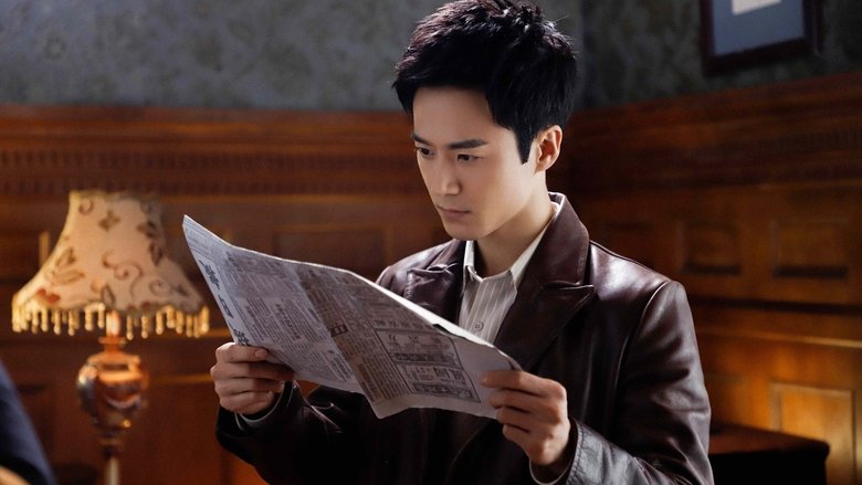 Still image for Killer And Healer season 1 episode 4: Episode 4 Still image for Killer And Healer season 1 episode 4: Episode 4