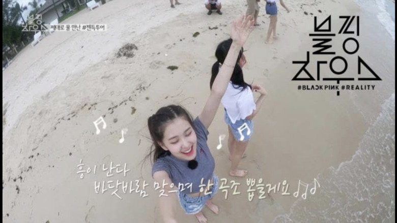 Still image for BLACKPINK HOUSE season 1 episode 20: (BLACKPINK HOUSE)’ EP.4-5