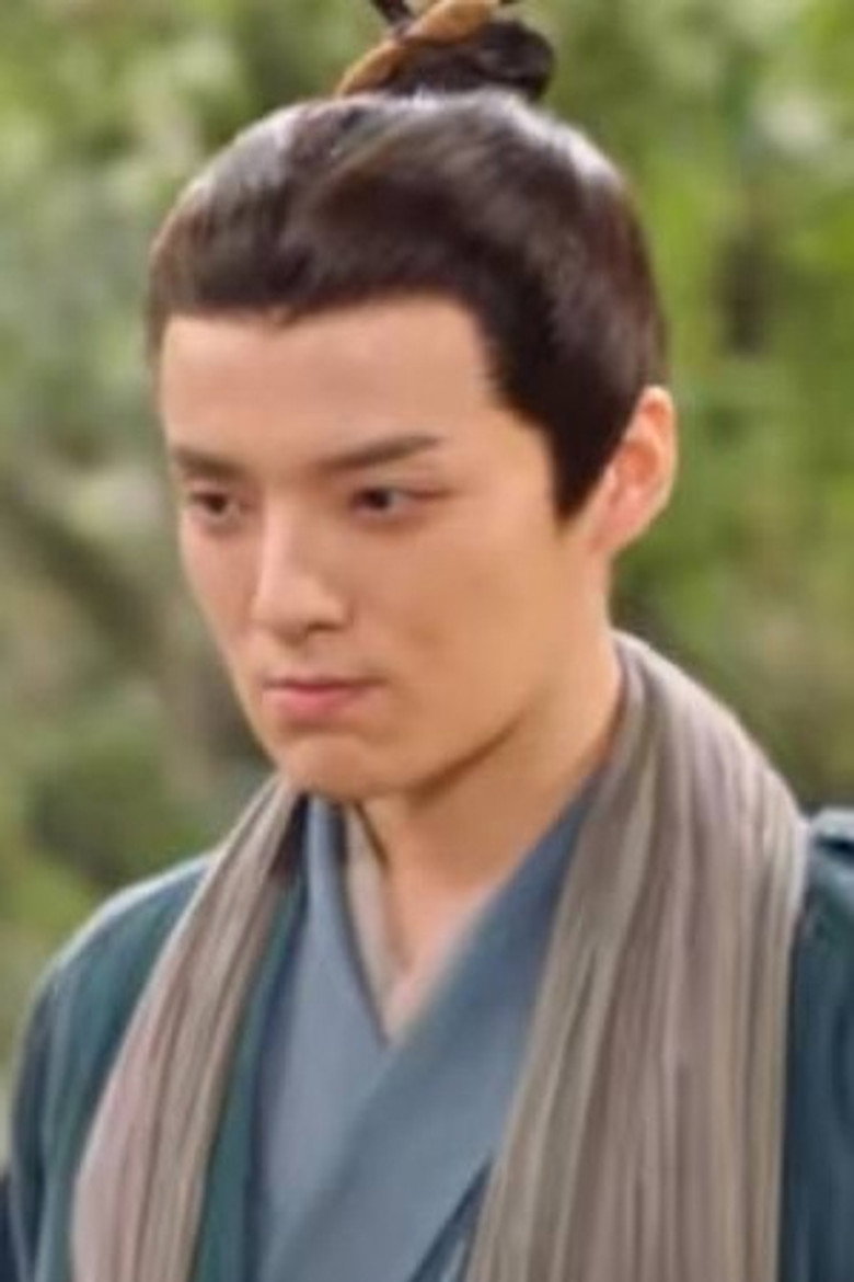 Duan Yang portrait