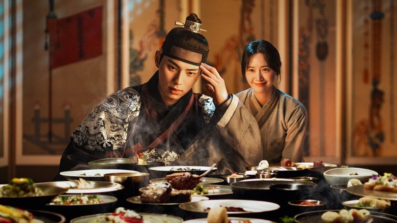 Bon Appétit, Your Majesty (2025)