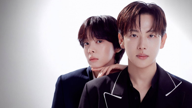 나의 유죄인간