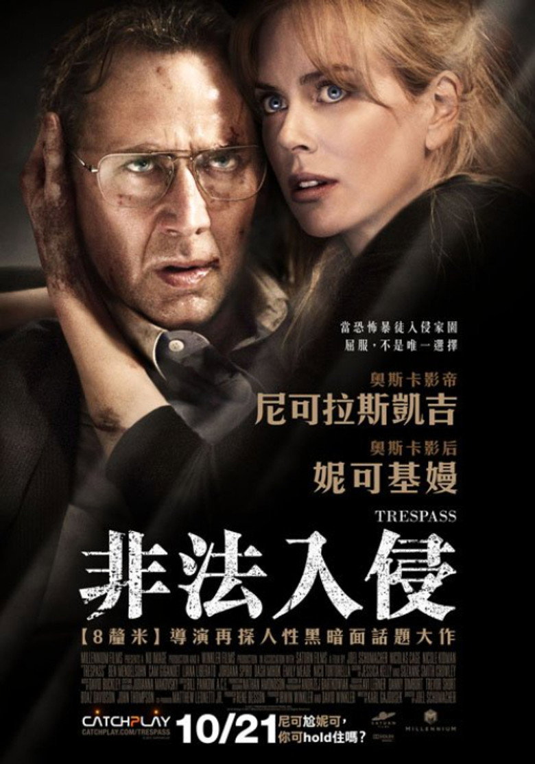 非法入侵 (2011)-光鸭·臻影社