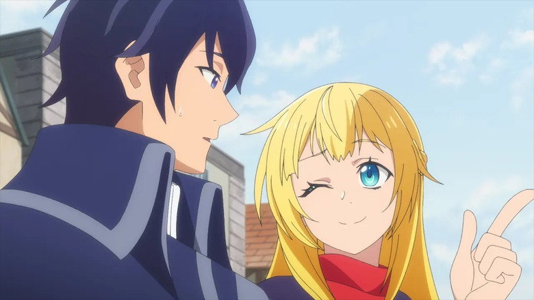 Still from 真の仲間じゃないと勇者のパーティーを追い出されたので、辺境でスローライフすることにしました - シーズン 2 エピソード 3