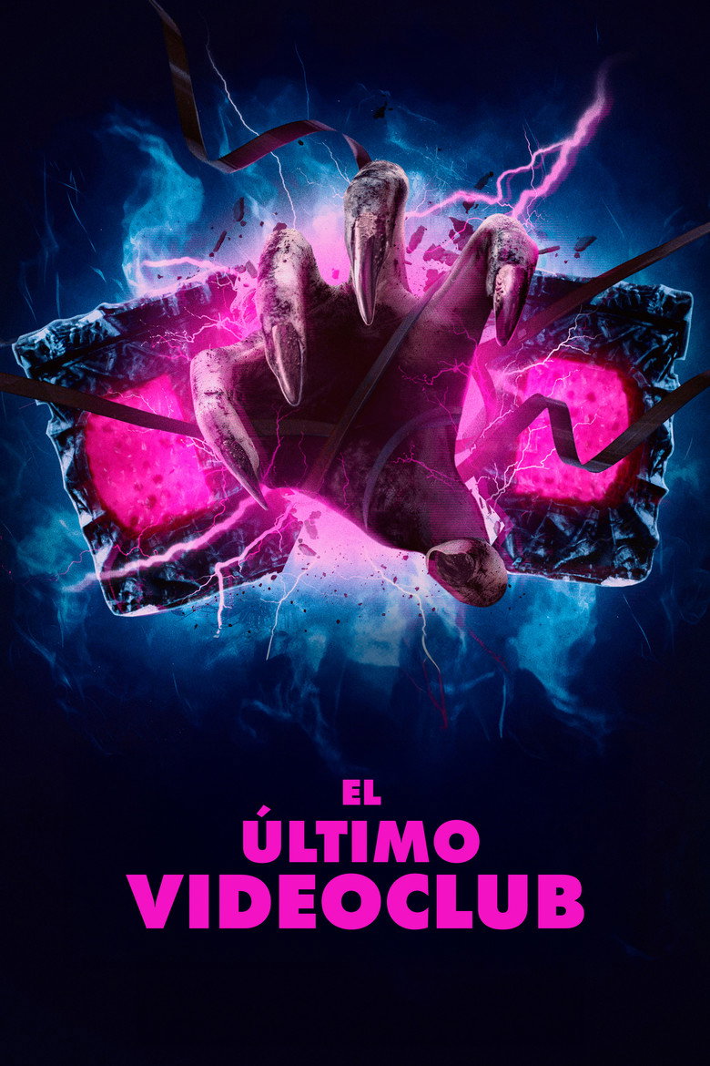 Imagen de El último videoclub