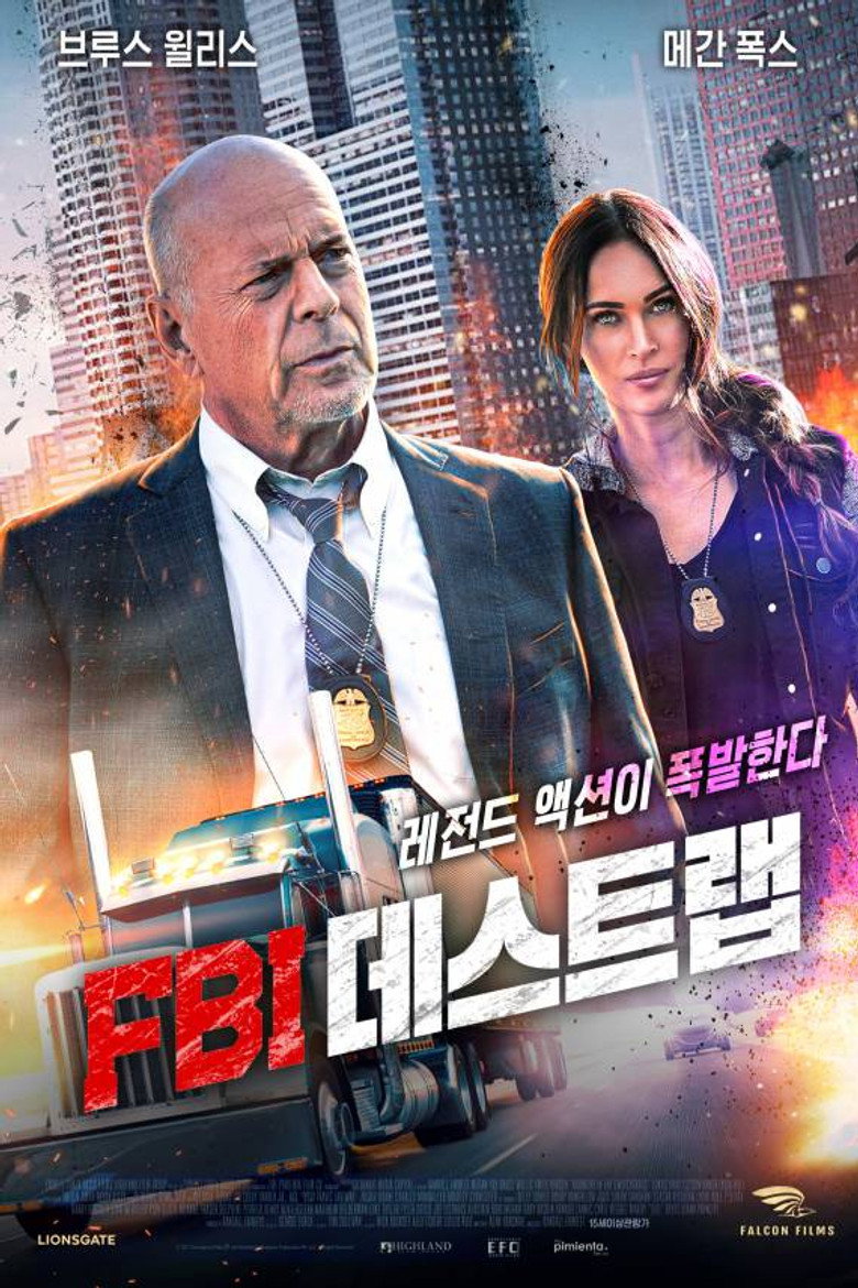 FBI 데스트랩(Midnight in the Switchgrass) poster