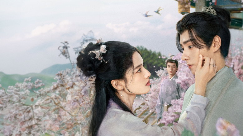 석화지: 역경 속의 꽃