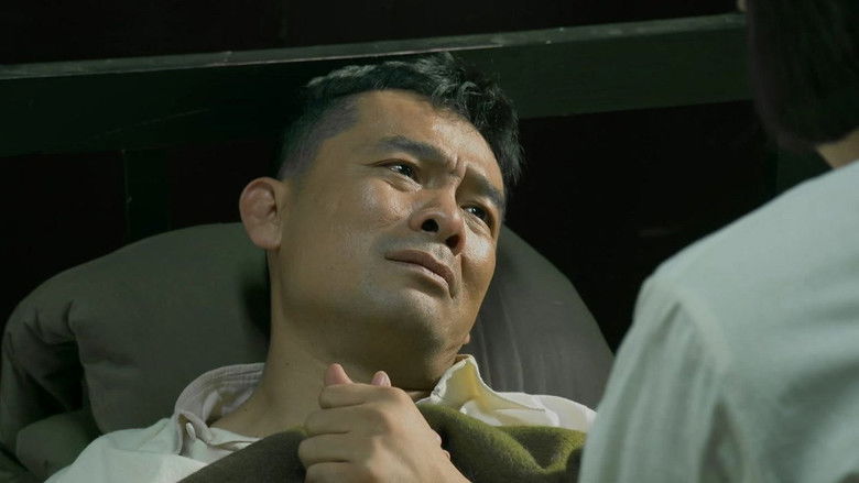 Still image for 沸腾的群山 season 1 episode 3: Episode 3