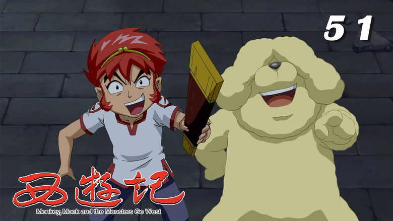 Still image for Monkey,Monk and the Monsters Go West season 1 episode 51: Episode 51 Still image for Monkey,Monk and the Monsters Go West season 1 episode 51: Episode 51