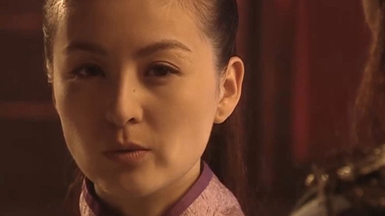 Still image for The Sword and the Chess of Death season 1 episode 19: Episode 19 Still image for The Sword and the Chess of Death season 1 episode 19: Episode 19