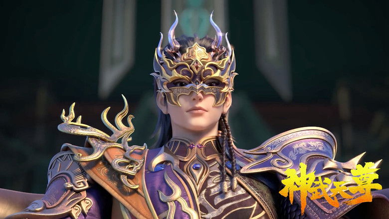 Still image for The Legend of Sky Lord season 1 episode 7: Episode 7