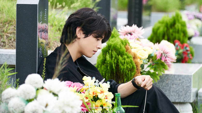 Still from Wonderful World - Season 1 Episode 2