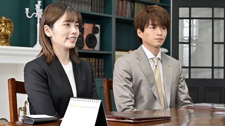 Still image for The Expert of Changing Jobs season 1 episode 10: Episode 10 Still image for The Expert of Changing Jobs season 1 episode 10: Episode 10