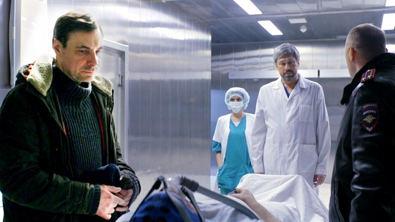 Still image for «Lucky» season 1 episode 7: Episode 7 Still image for «Lucky» season 1 episode 7: Episode 7