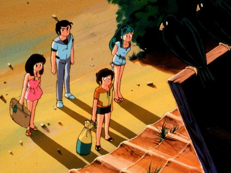 Still from Urusei Yatsura - Season 1 Episode 103