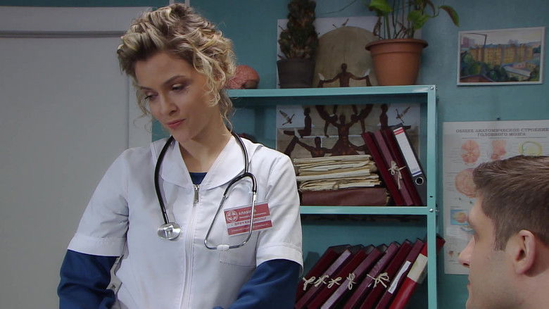 Still image for Красная зона season 1 episode 32: Episode 32 Still image for Красная зона season 1 episode 32: Episode 32