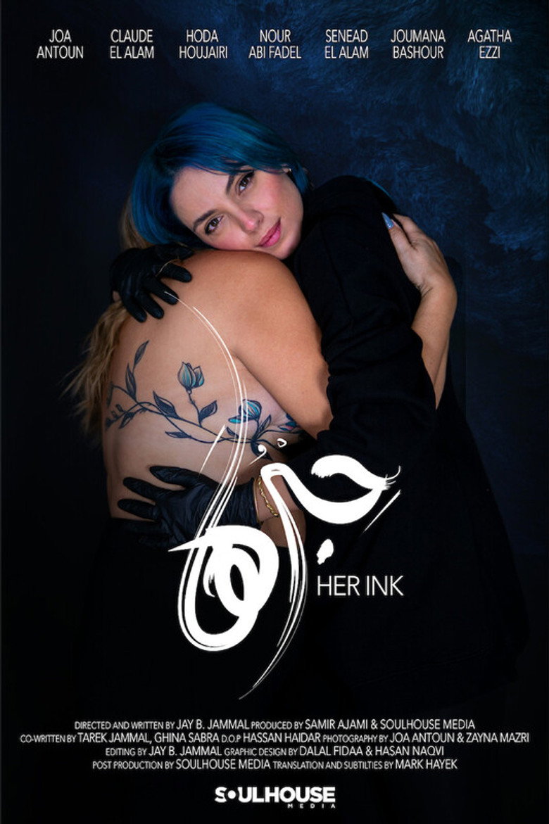 Her Ink background