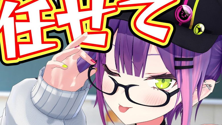 Still image for holo no graffiti season 1 episode 136: Manners? Hardly Knew Her! Still image for holo no graffiti season 1 episode 136: Manners? Hardly Knew Her!