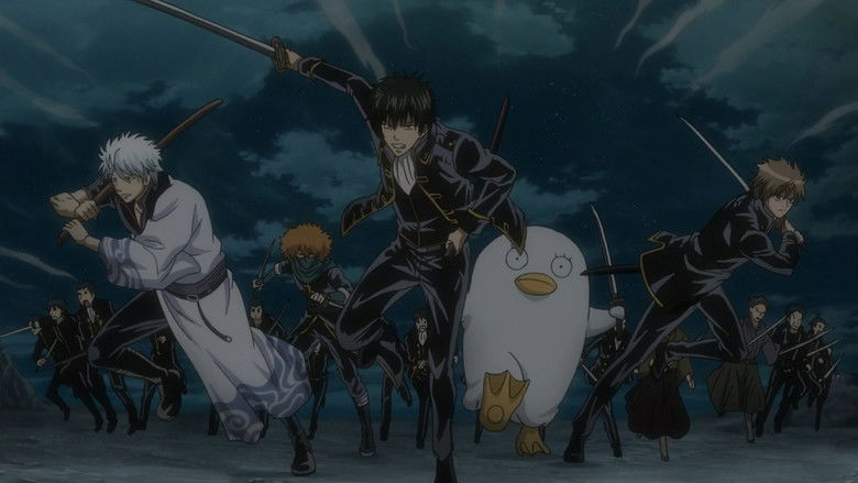 Gintama: 7×47