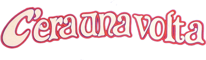 Жила-была...