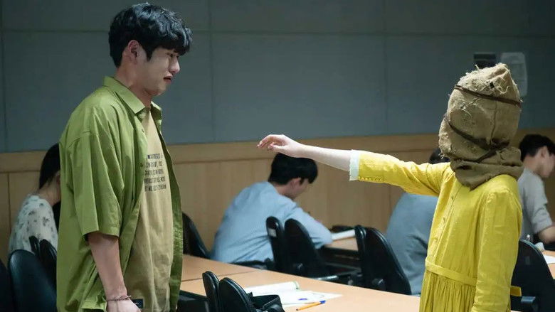 Image d'arrière-plan 2 du film 최면