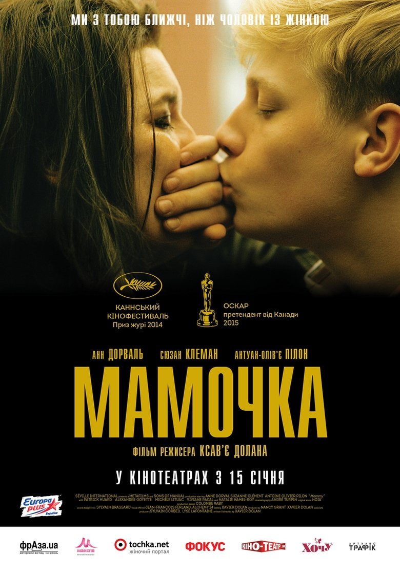 La French Film Streaming Mommy (2014) Film Complet en Streaming VF | Frech Stream