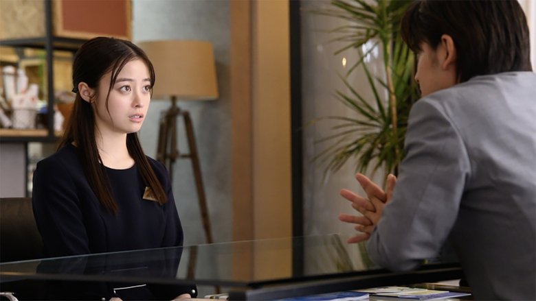 Still image for The Third Finger Offered to a King season 1 episode 10: Episode 10 Still image for The Third Finger Offered to a King season 1 episode 10: Episode 10