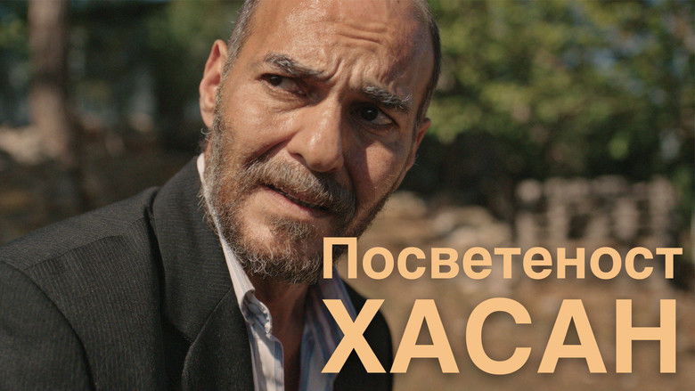 Gallery image from hPv3UpdJjLnxwsR2xJex70qxPRG.jpg