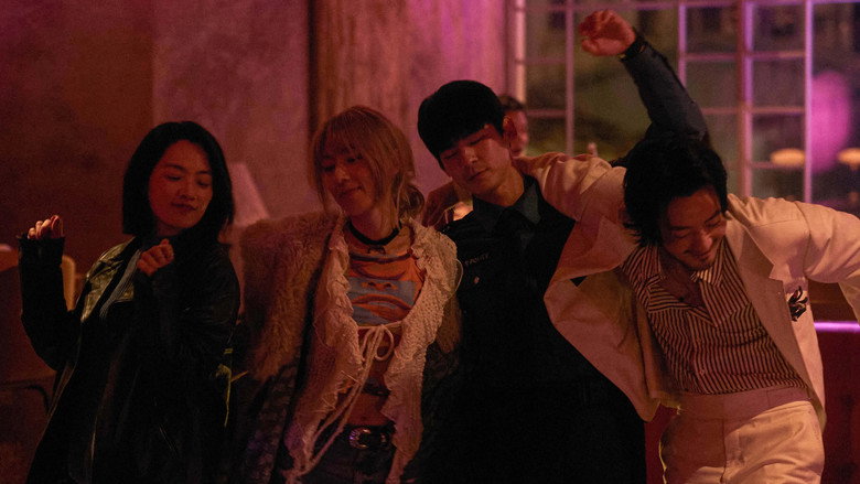 Still from Syzygy of Love