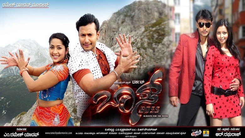 Gallery image from hQAKSyumXCRj5PXPgIPeP22D5zF.jpg