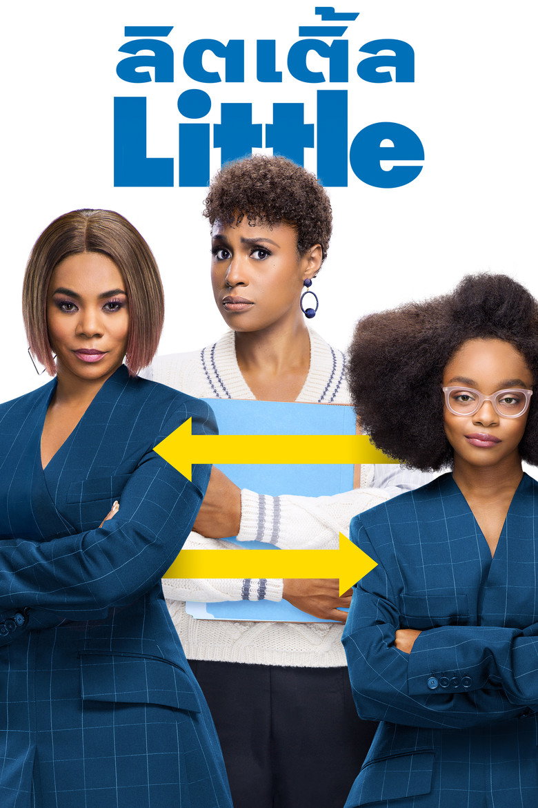 โปสเตอร์ Little (2019) ลิตเติ้ล